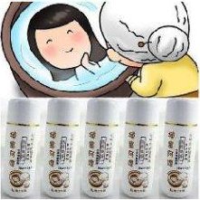 女人我最大最新超推！埔里阿嬤隱形面膜30ml