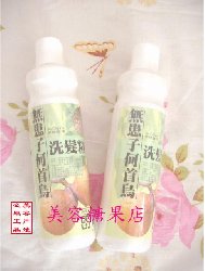 天然乌黑头发变长~无患子何首乌洗发精