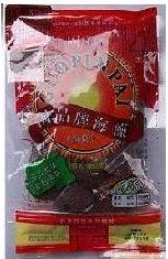 特卖国品海藻面膜400克(美白补水抗皱收毛孔)