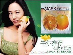 牛尔推荐JOREINS左旋C嫩白面膜单张