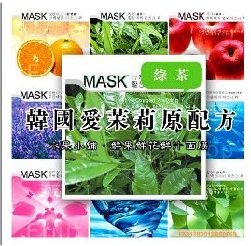 韩国爱茉莉原配方(水果小铺)超多好评鲜花鲜汁面膜