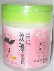 一品婷玫瑰眼膜100片装